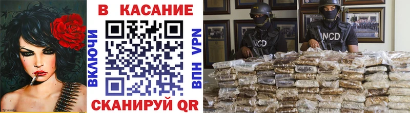 ГАШ Инсар