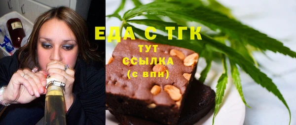 метадон Михайлов