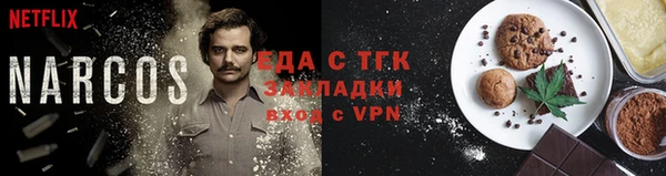 метадон Михайлов