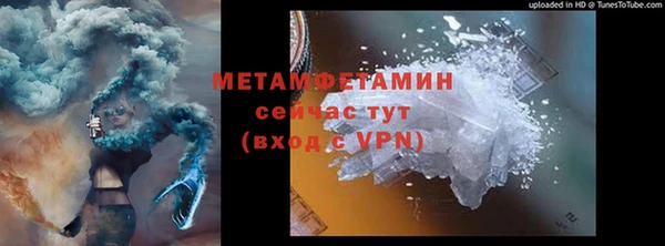 метадон Михайлов