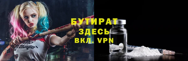 метадон Михайлов