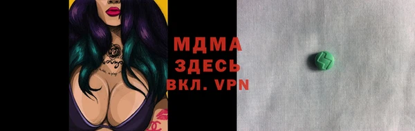 метадон Михайлов