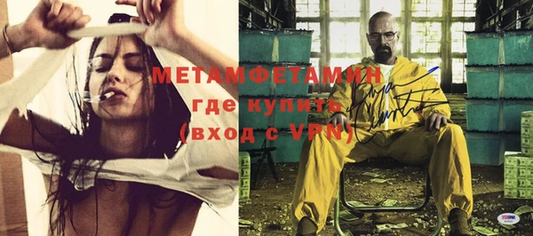 метадон Михайлов
