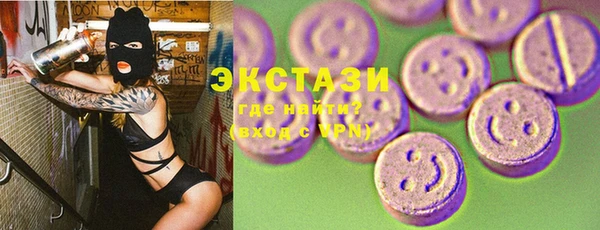метадон Михайлов