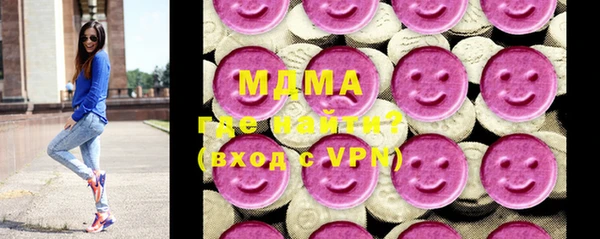 метадон Михайлов