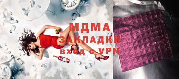 метадон Михайлов