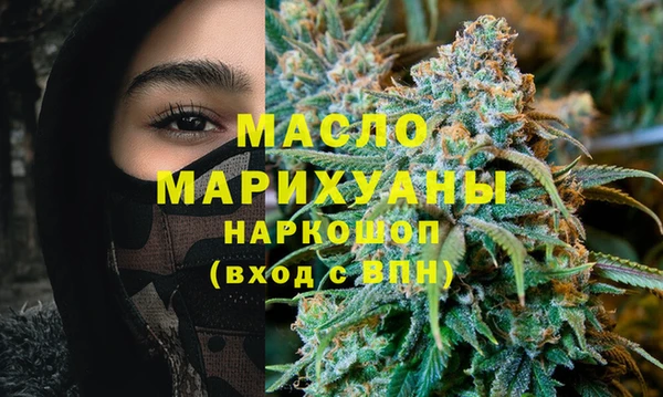 метадон Михайлов