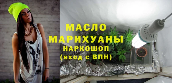 метадон Михайлов