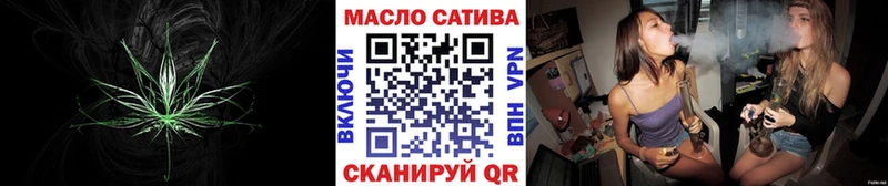 Дистиллят ТГК вейп с тгк Купить Инсар