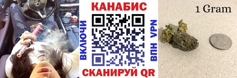 Купить Инсар Бошки Шишки THC 21%